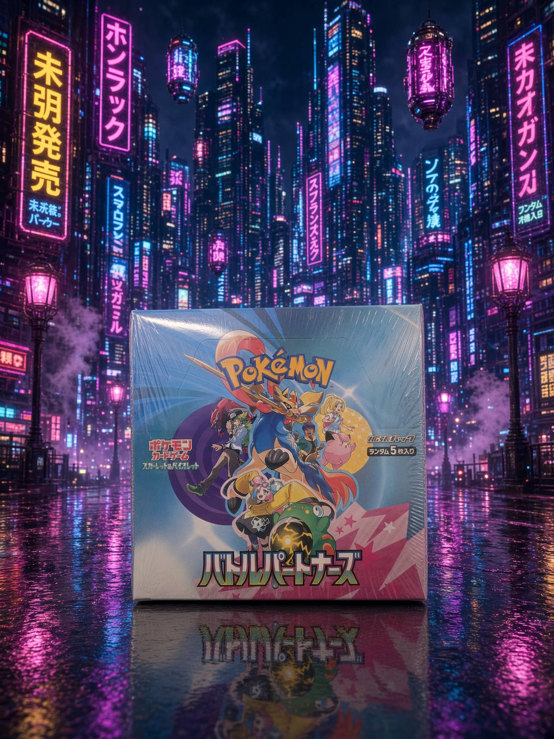 Japanische Pokémon Battle Partners SV9 Booster Box