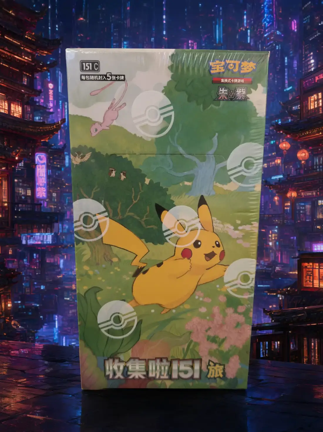 Versiegelte chinesische Pokémon Collect 151 Journey Slim Booster Box mit Pikachu-Motiv