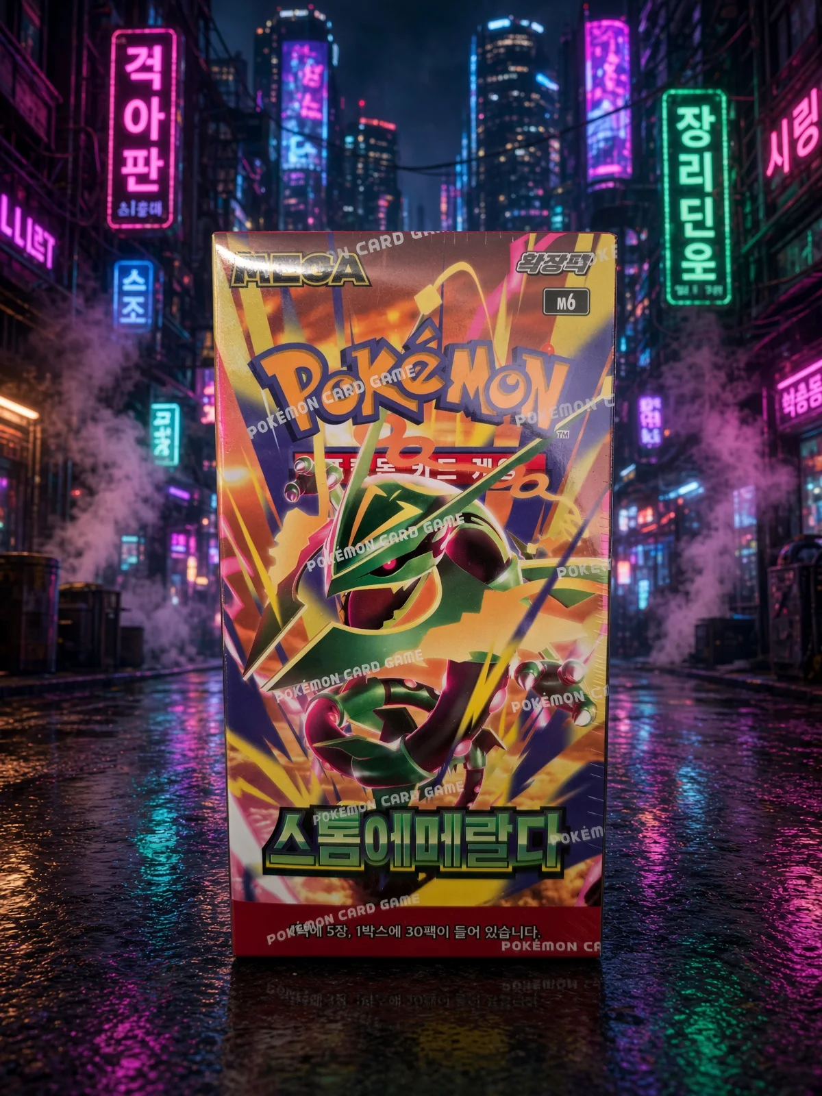 Koreanische Pokémon Storm Emeralda M6 Booster Box mit Rayquaza