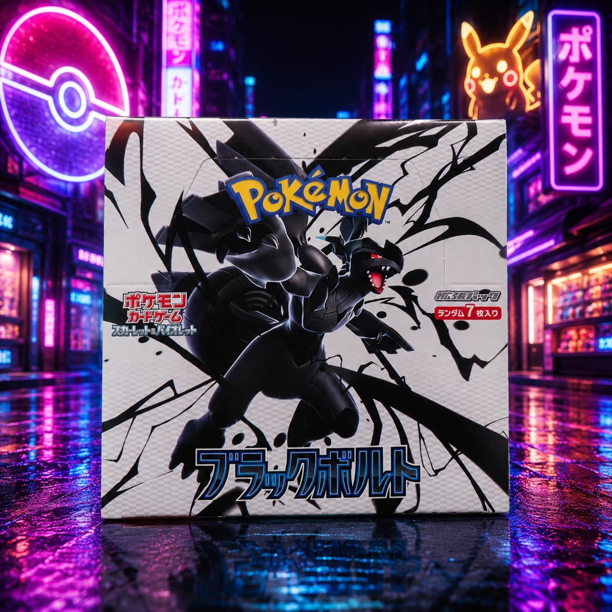 Pokémon Black Bolt Booster Box – japanische Pokémon Booster Box